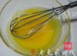 杨梅奶香冰棍的做法图解3