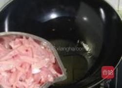 红椒炒肉丝的做法图解2