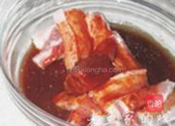 藜麦蒸肉的做法图解3