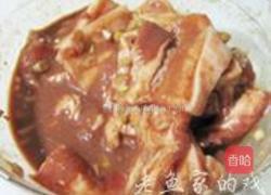 藜麦蒸肉的做法图解4