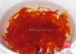 冰糖血燕雪梨盅的做法图解1