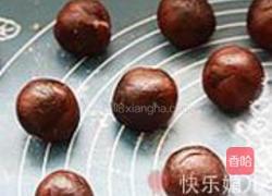 枣泥月饼的做法图解5