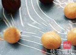 枣泥月饼的做法图解6