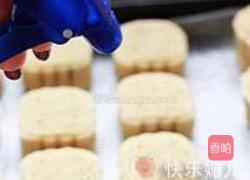 枣泥月饼的做法图解11