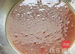 枣泥月饼的做法图解2