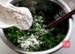 荠菜团子的做法图解3