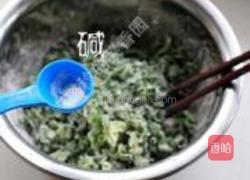 荠菜团子的做法图解6