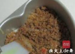 重乳酪蛋糕的做法图解5