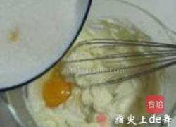 重乳酪蛋糕的做法图解10