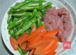 小炒肉的做法图解1