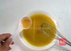 腰果燕麦饼的做法图解4