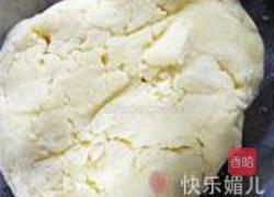 玛格丽特饼干的做法图解4