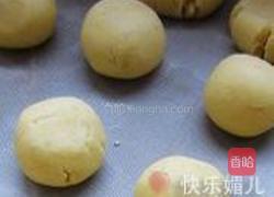 玛格丽特饼干的做法图解5