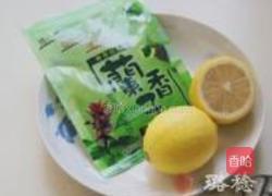 柠檬兰香子饮的做法图解1