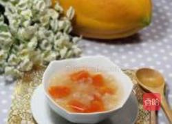 木瓜雪耳糖水的做法图解8