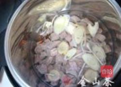 土豆烧牛肉的做法图解5