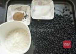 五香黑豆的做法图解1