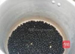 五香黑豆的做法图解2