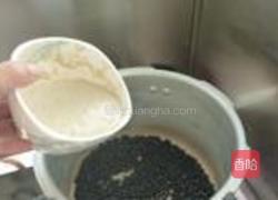 五香黑豆的做法图解6