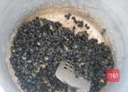 五香黑豆的做法图解9