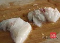 鳕鱼胡萝卜粥的做法图解2