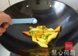 双色南瓜炒白果的做法图解10