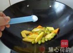 双色南瓜炒白果的做法图解9