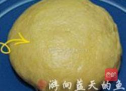 绿茶酥的做法图解2