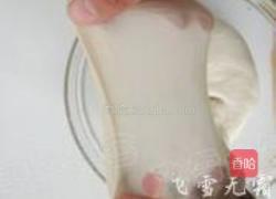 烫种土司的做法图解3