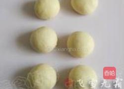 烫种土司的做法图解4