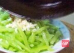 炝拌莴苣条的做法图解6