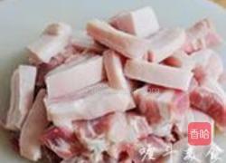 香菇肉粽的做法图解1