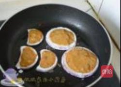 洋葱胡萝卜饼的做法图解5