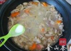 羊肉蘑菇粉丝煲的做法图解11