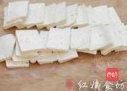 香辣豆腐干的做法图解1