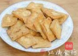 香辣豆腐干的做法图解4