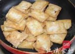 香辣豆腐干的做法图解5