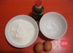 金丝面卷的做法图解1