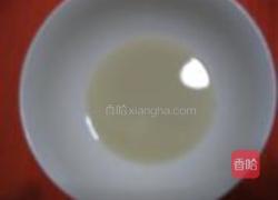 金丝面卷的做法图解2