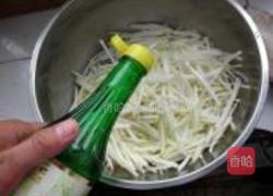 辣菜丝的做法图解3