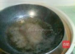 五香牛腩的做法图解11