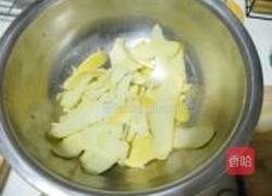 蜂蜜柚子茶的做法图解2