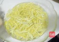 蜂蜜柚子茶的做法图解4