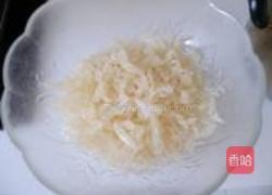 蜂蜜柚子茶的做法图解6