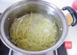 蜂蜜柚子茶的做法图解8