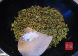 腌酸豆角的做法图解14