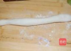 紫薯花瓣馒头的做法图解1