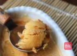 南瓜焦糖冰淇淋的做法图解13