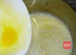 南瓜焦糖冰淇淋的做法图解3