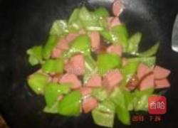 尖椒炒火腿的做法图解3